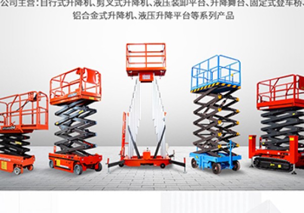 佛冈​出口成为核心增长引擎