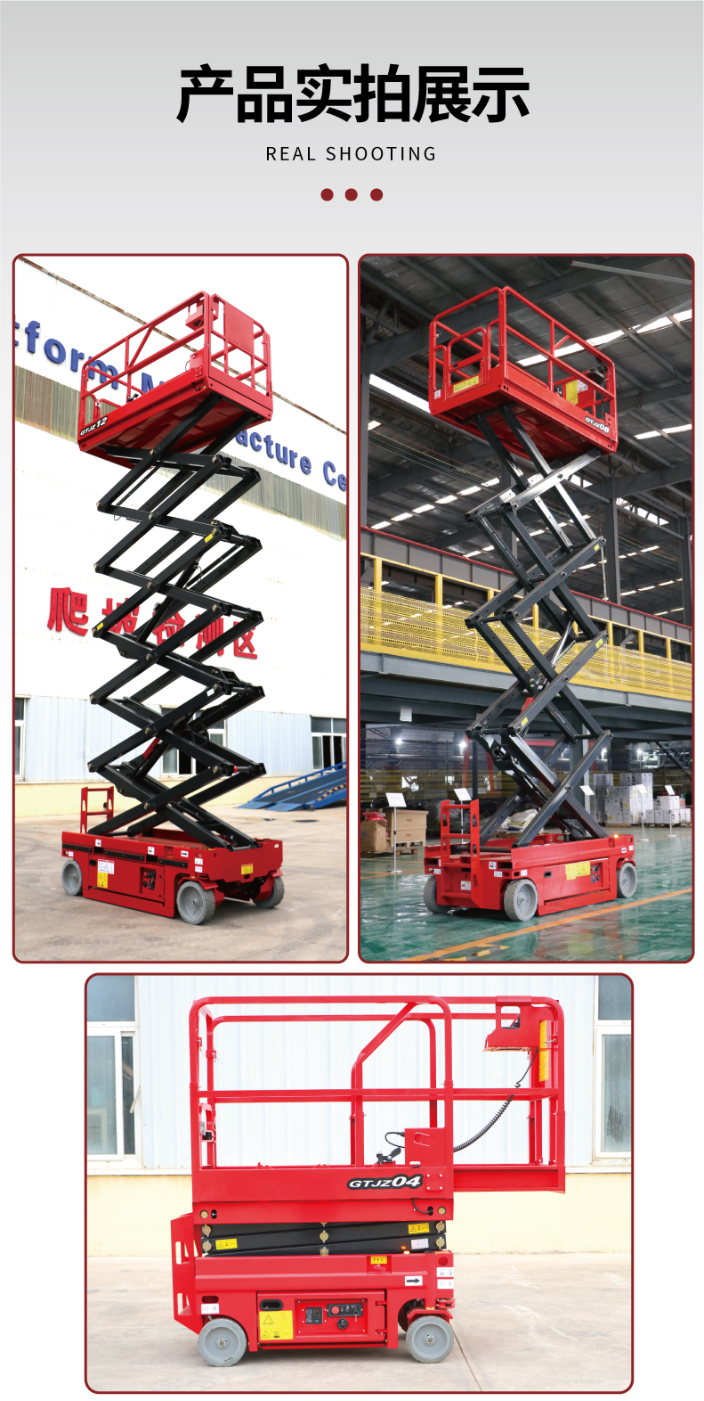 22134752sEheHx.jpg